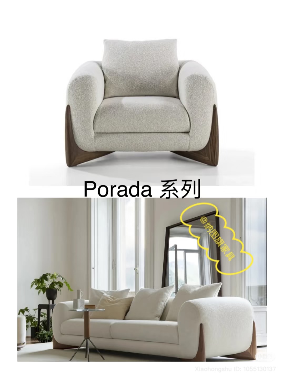 SOFTBAY-BED-PORADA-BED