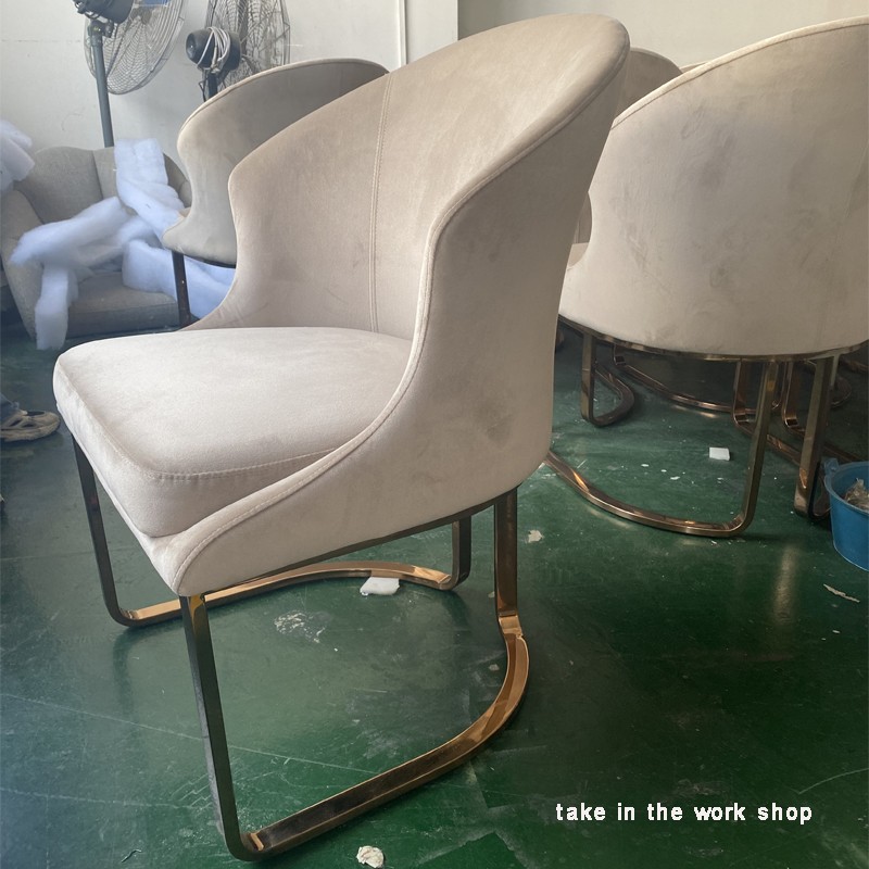 Arm Chair