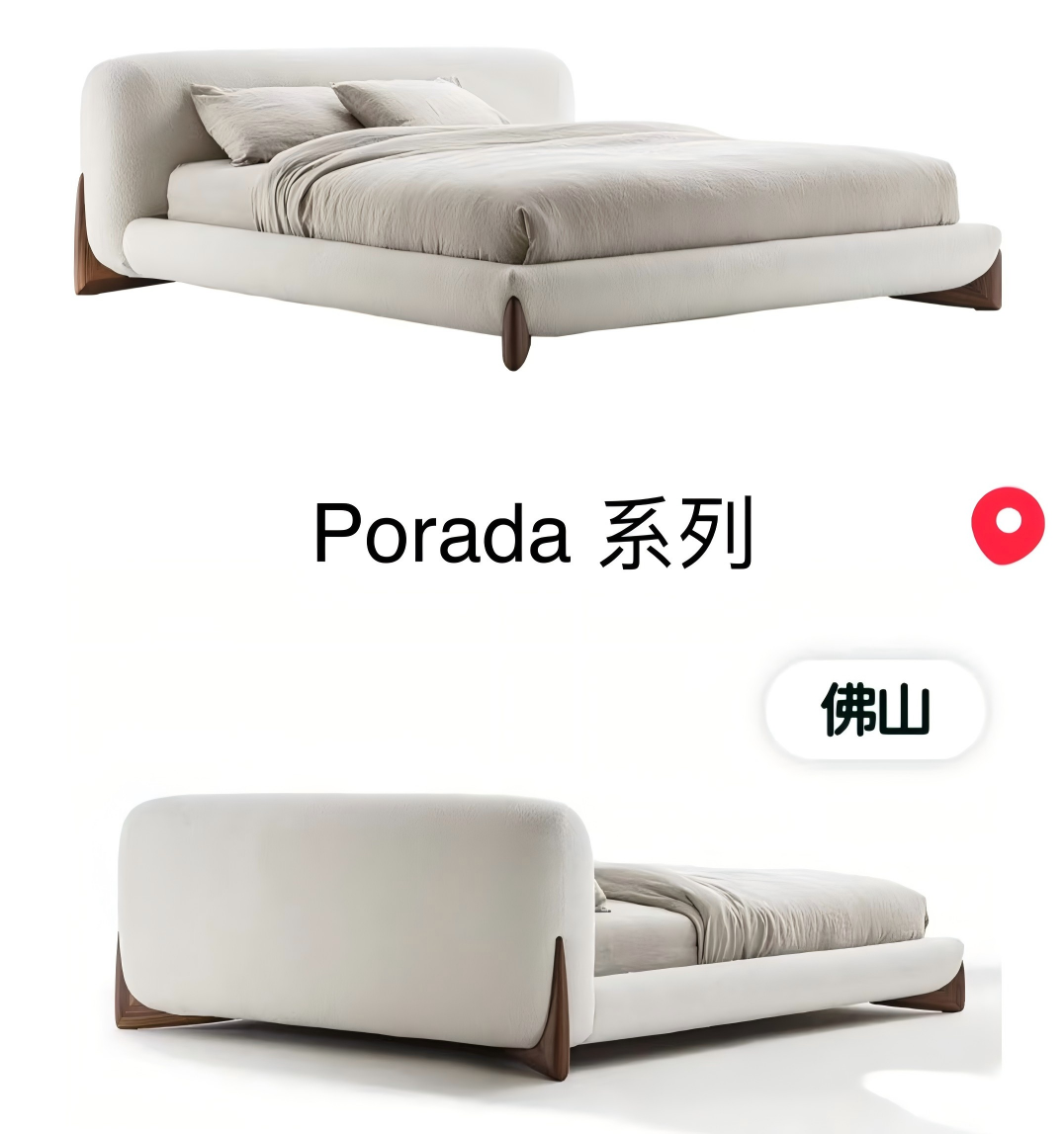 SOFTBAY-BED-PORADA-BED